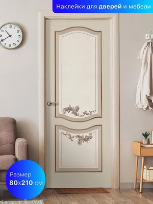 Самоклеящаяся пленка для мебели MAG decor, Узор купить по выгодной цене в  интернет-магазине OZON (867225406)