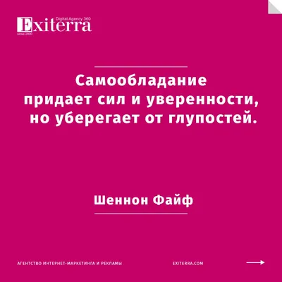 Как самооценка школьника и его интерес к предмету связаны с оценками по  математике? – Новости – Международная лаборатория оценки практик и  инноваций в образовании – Национальный исследовательский университет  «Высшая школа экономики»