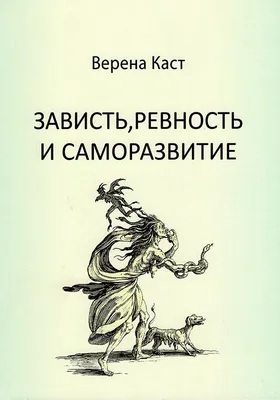 Сериал Про саморазвитие (2023) смотреть онлайн