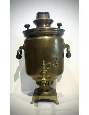 Samovar (RSFSR/Afghanistan, ca.1925) | cabinet