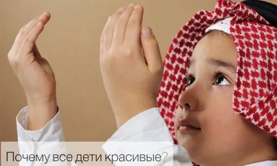 Исламские открытки | islam.ru