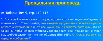 Скромность и очарование: фото красивых мусульманских девушек - 10.09.2020,  Sputnik Казахстан