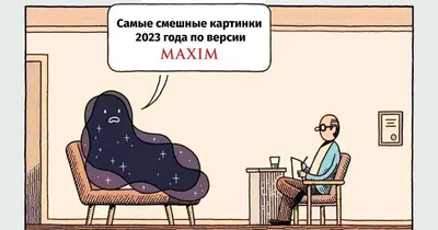 Самые смешные фотографии животных 2021 года