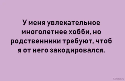 Темная сторона» маркетинга: как продвигают алкоголь и табак | РБК Тренды