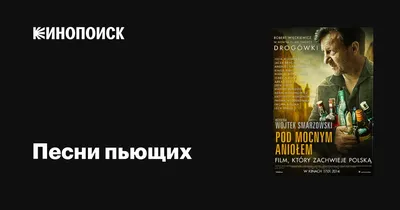 Диабет и алкоголь: 7 фактов, которые надо знать!