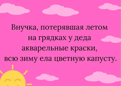 Смешные животные 1 – смотреть онлайн все 36 видео от Смешные животные 1 в  хорошем качестве на RUTUBE