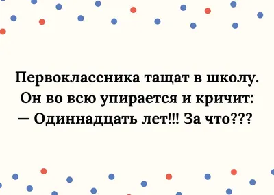 Самые смешные комедии смотреть онлайн в хорошем качестве