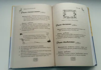 Юмор: последние новости на сегодня, самые свежие сведения | 63.ру - новости  Самары