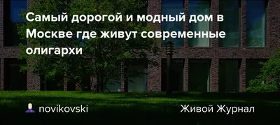 Проекты домов и коттеджей в Москве и Санкт-Петербурге: цена - купить  готовые чертежи проектов на заказ в каталоге «Альфаплан»