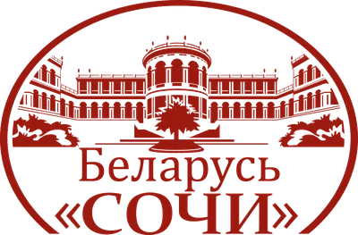 Питание в санатории «Беларусь»+лайфхаки😜#Сочи 2022 - YouTube