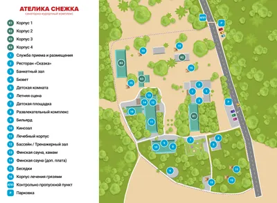 Санаторно-курортный комплекс «Ателика Снежка» Брянск | Брянская область |  Брянский район - официальные цены на 2024 год