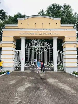 Санаторий им. Дзержинского - Сайт бронирования | Цены | Отдых в Воронежской  области