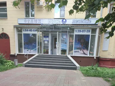 Воронежцы обеспокоены судьбой санатория и старинной усадьбы в Чертовицах -  KP.RU