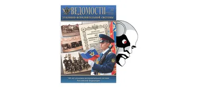 487705 1958 год Нальчик санаторий имени Кирова тираж 1900 издательство  Эльбрус — покупайте на Auction.ru по выгодной цене. Лот из Санкт-Петербург,  Санкт-Петербург. Продавец Tommy-cards. Лот 248700772674846