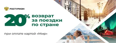 Ульяновск встретил беженцев из Мариуполя: репортаж с вокзала Улпресса - все  новости Ульяновска