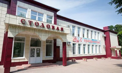 КЕДРОВЫЙ БОР (Кемеровский район) - отзывы и фото - Tripadvisor