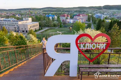 КУРОРТ КЛЮЧИ (с. Ключи) - отзывы и фото - Tripadvisor