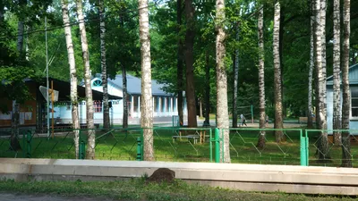 Санаторий Колос 2* (Кисловодск, Россия) - цены, отзывы, фото, бронирование  - ПАКС
