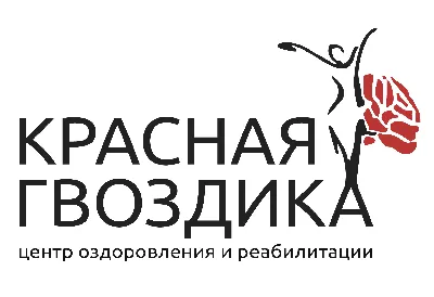 Санаторий «Красная гвоздика» в Тюмени (Россия) - отзывы, цены на туры,  адрес на карте.