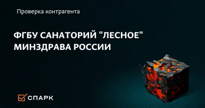 Я - Лидер! - Языковой детский лагерь для детей 5-17 лет, г. Тольятти,  Самарская обл., Россия