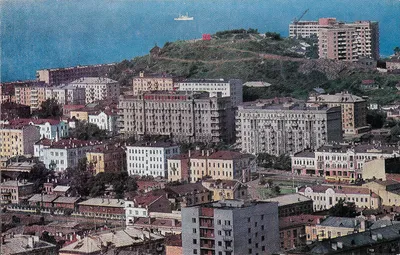 Владивосток – Vladivostok 1971 - Soviet Postcards