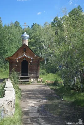 Санаторий «Молоковка» Чита, в Забайкальском крае - цены 2024, фото, отзывы