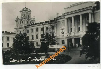 Gorod Vladivostok. Stant︠s︡ii︠a︡ Okeanskai︠a︡. Sanatoriĭ MVD. | Library of  Congress