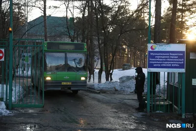 Продам коттедж на улице Обские зори в Заельцовском районе в городе  Новосибирске 535.0 м² на участке 50.0 сот этажей 3 100000000 руб база Олан  ру объявление 98321857