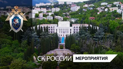 Кровля Сочи, мембранная, наплавляемая, зеленая крыша цена