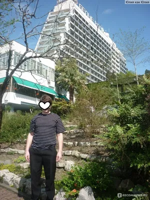 Каникулы в Сочи, санаторий, Виноградная ул., 53, Сочи — Яндекс Карты