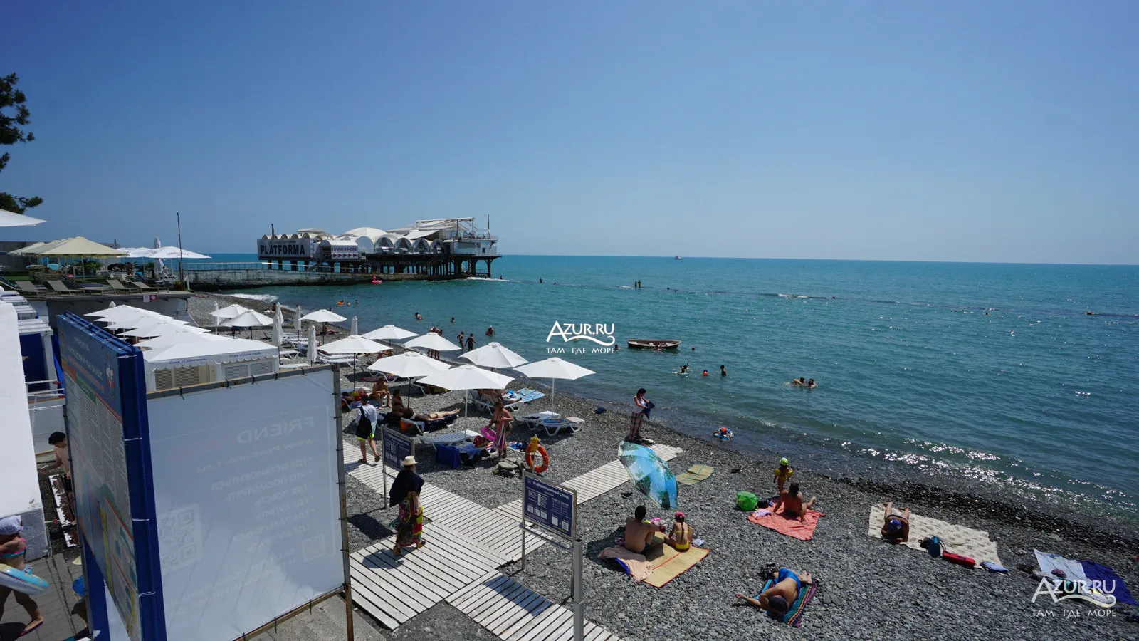 СОЛНЕЧНЫЙ (Адлер) - отзывы и фото - Tripadvisor СОЛНЕЧНЫЙ (Адлер) - отзывы и фото - Tripadvisor