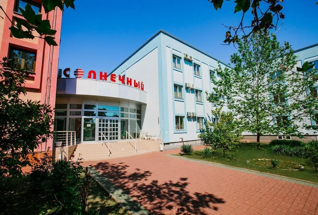ГОСТИНИЦА САНАТОРИЙ ОКТЯБРЬСКИЙ СОЧИ 4* (Россия) - от 14324 RUB | NOCHI ГОСТИНИЦА САНАТОРИЙ ОКТЯБРЬСКИЙ СОЧИ 4* (Россия) - от 14324 RUB | NOCHI