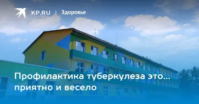 Отзывы о «Толпар», Республика Башкортостан, Чишминский район, село  санатория Алкино, Нагорная улица, 1 — Яндекс Карты