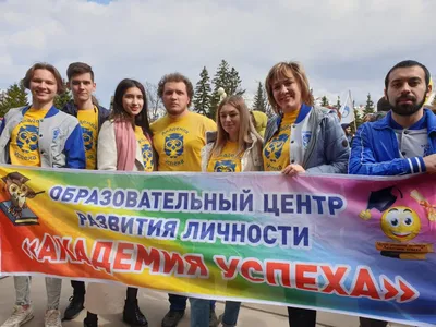 Детский санаторий «Толпар» — Муниципальный отдел управления образованием МО  Красноуфимский округ