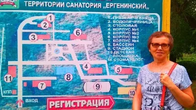 Отзыв о Санаторий \"Волгоград\" ( Россия, Волгоград) | Лечение с отдыхом в  шикарном санатории!