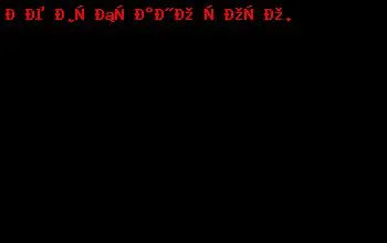 Санатории Волгограда и Волгоградской области