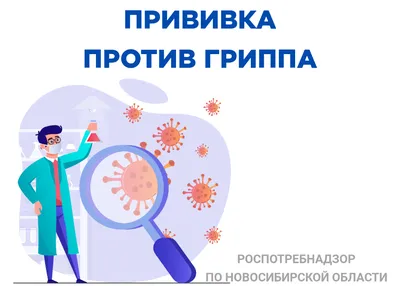 Всероссийская акция «Стоп ВИЧ/СПИД» - с 25 ноября по 1 декабря 2019 года -  ГУЗ \"Клиническая поликлиника № 28\"