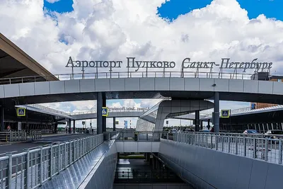 Строительство второй очереди аэропорта Пулково запустят в 2023 году - AEX.RU