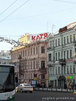 Фотографии Санкт-Петербурга в Новый Год 2015. Интересный Питер. Прогулки  Петербургу.