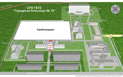 Морг городской больницы №15 на ул. Авангардная в Санкт-Петербурге |  Ритуальное агентство Санкт-Петербурга