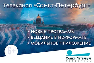 Georgian Airways запустит прямые рейсы Тбилиси - Санкт-Петербург -  28.11.2023, Sputnik Грузия