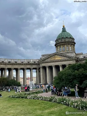 Казанский собор (Санкт-Петербург): фото и отзывы — НГС.ТУРИЗМ