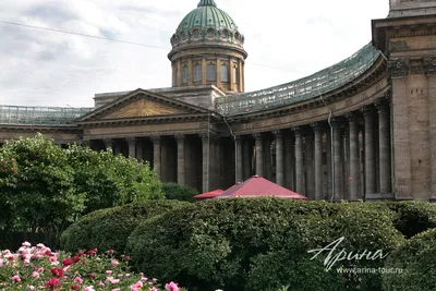 Казанский собор в Санкт-Петербурге