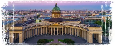 Казанский кафедральный собор - сайт \"Глобус Санкт-Петербургской митрополии\"