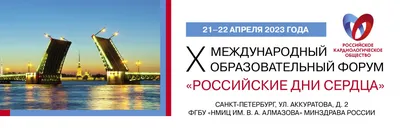 Число пострадавших при взрыве в Петербурге увеличилось до 32 - 03.04.2023,  Sputnik Армения