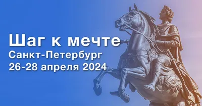 Новогодняя студия телеканала «Санкт-Петербург» продолжает работу на  Дворцовой | Телеканал Санкт-Петербург