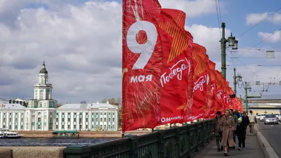 Погода в Санкт-Петербурге в май | Avionero