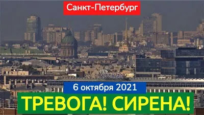 Поездка в Санкт-Петербург с 23 октября по 27 октября 2017 - Аргуновская  школа