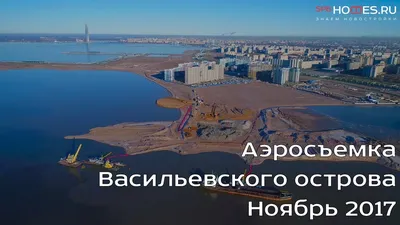 Городской пейзаж \"Санкт-Петербург. Стрелка Васильевского острова\" 60x80  CV201118 купить в Москве