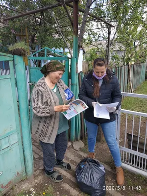 Сарата-байский засоленный водный курорт в деревне Сарата Бакау-Романия. май  2022 года Редакционное Изображение - изображение насчитывающей церковь,  природа: 247299850